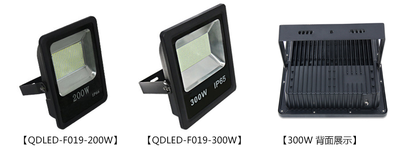 200W300WVLEDDƬ