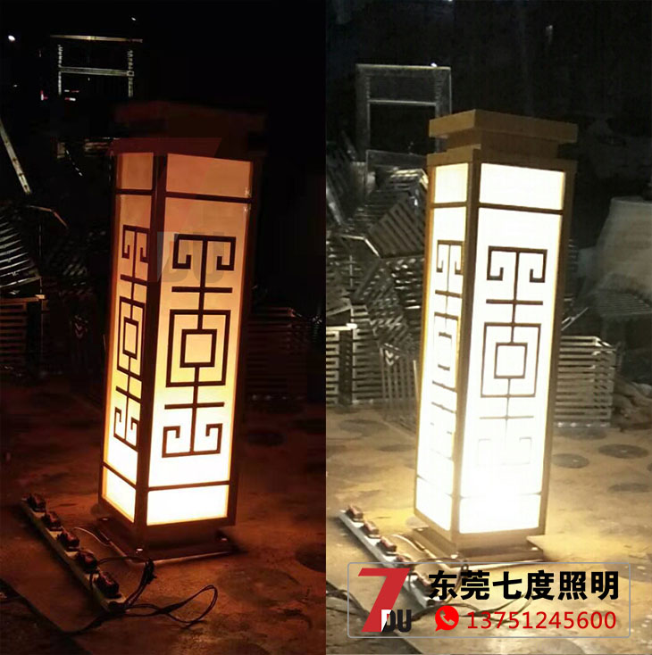 @LEDƺ䷶Ƕ