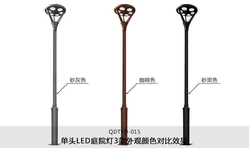 (QDTYD-015)30WF(xin)^@LEDͥԺͬ^ɫЧ(ɰɫɫɰɫ)